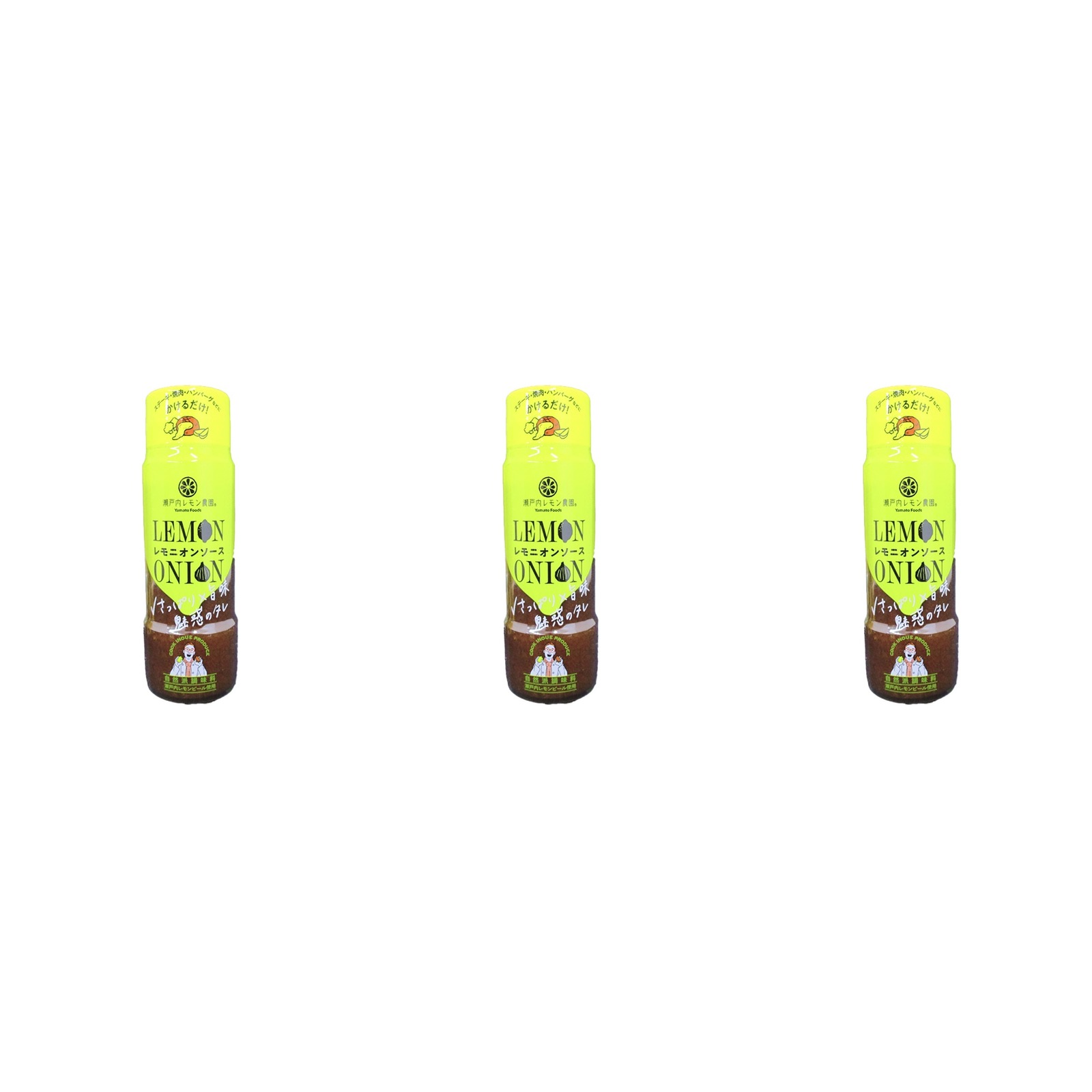 瀬戸内レモン農園 レモニオンソース 180ml×3個 ソース 調味料 レモン 玉ねぎ 万能ソース 料理 瀬戸内