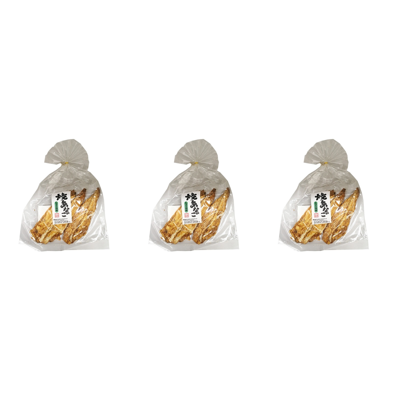 焼あなご（しょうゆ味） 70g ふ?じ?や?×3個 穴子 醤油 惣菜 酒のつまみ 魚介類 佃煮 おかず