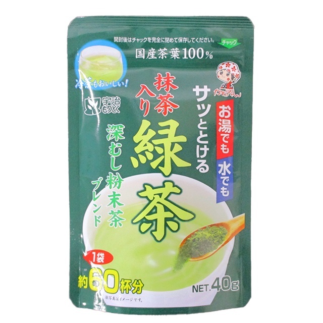 抹茶入り緑茶 40g 宇?治?森?徳?×1個 緑茶 抹茶 茶葉 飲料 水出し 旨味 ティータイム