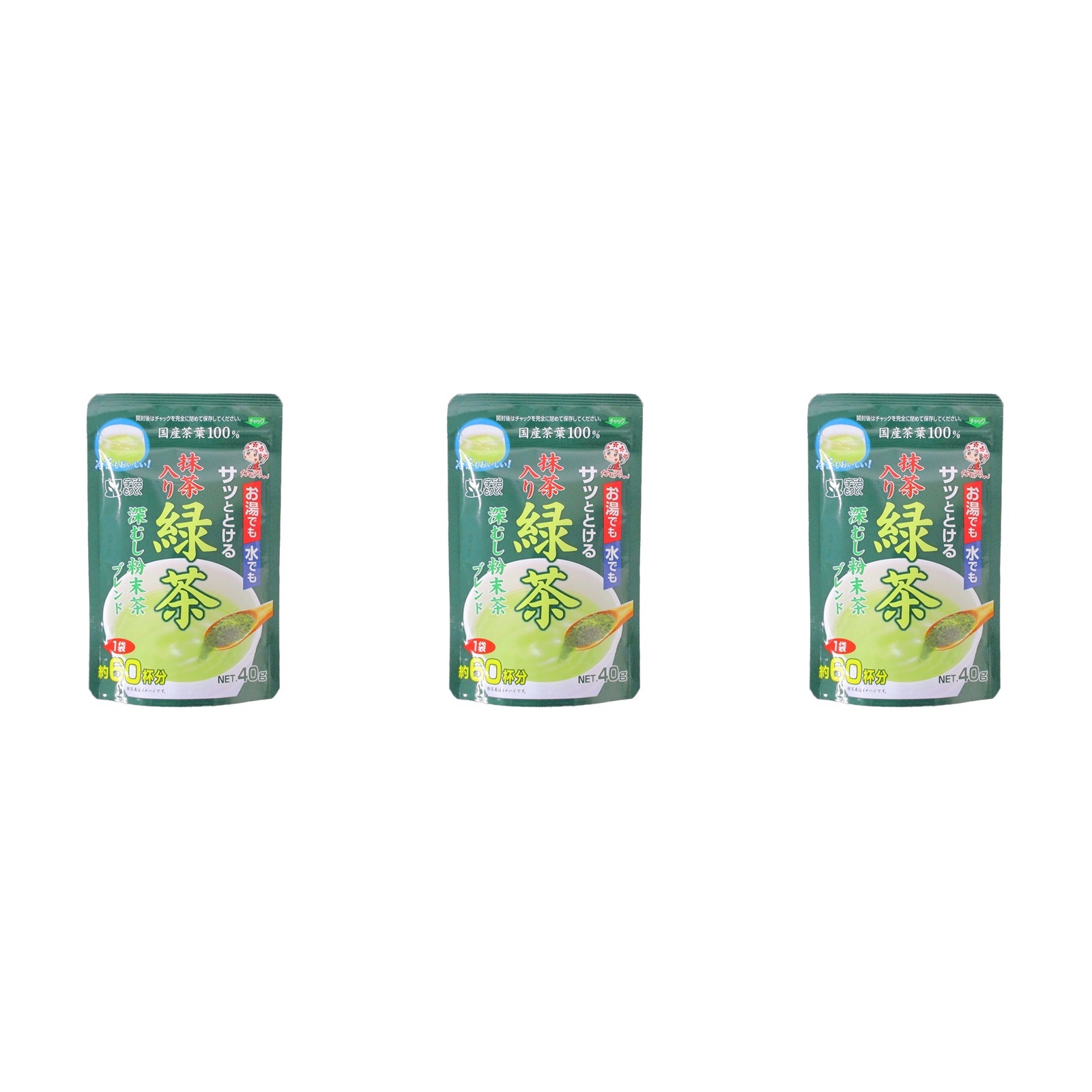 抹茶入り緑茶 40g 宇?治?森?徳?×3個 緑茶 抹茶 茶葉 飲料 水出し 旨味 ティータイム