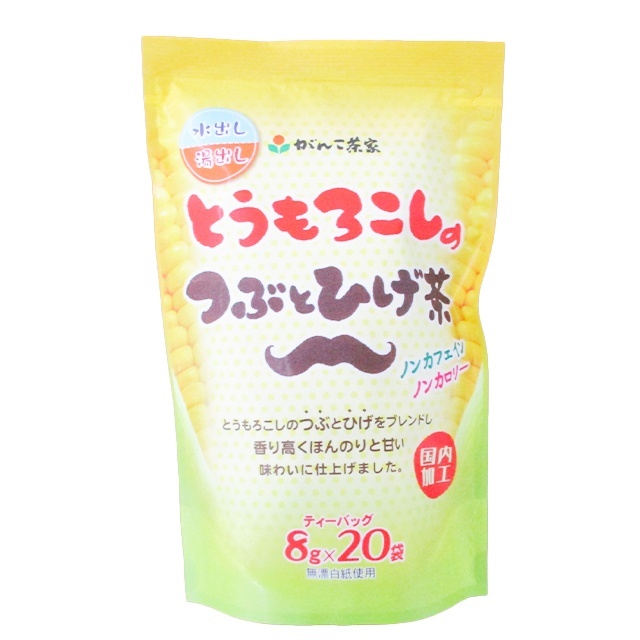 とうもろこし茶 20P が?ん?こ?茶?家?×1個 コーン茶 ティーバッグ 健康茶 飲料 ノンカフェイン 韓国