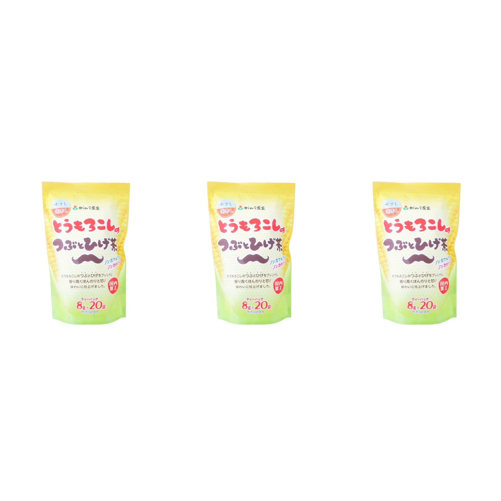 とうもろこし茶 20P が?ん?こ?茶?家?×3個 コーン茶 ティーバッグ 健康茶 飲料 ノンカフェイン 韓国