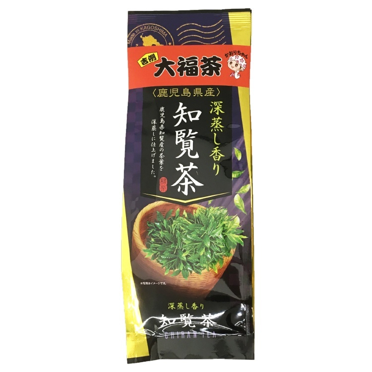 知覧茶 80g 宇?治?森?徳?×1個 知覧茶 緑茶 茶葉 鹿児島 日本茶 煎茶 産地直送