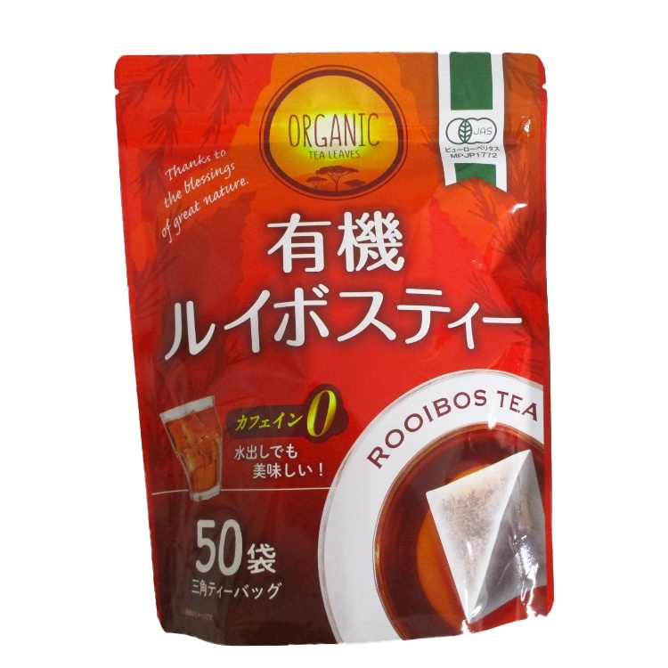 宇治森徳 有機ルイボスティー 50P×1個 ルイボスティー ティーバッグ 健康茶 ノンカフェイン 美容