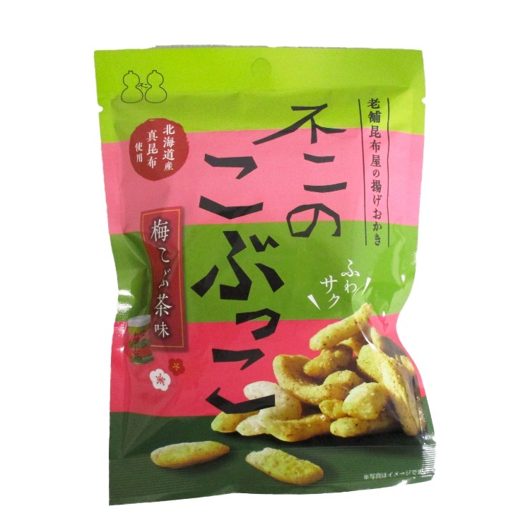不二食品 不二のこぶっこ 梅こぶ茶味 23g×1個 あられ 煎餅 おつまみ 駄菓子 紀州 珍味 小袋