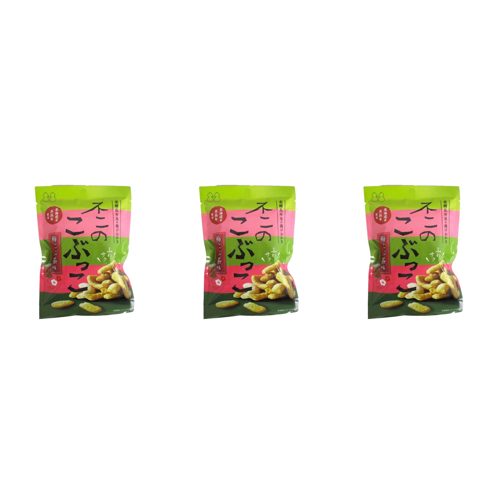 不二食品 不二のこぶっこ 梅こぶ茶味 23g×3個 あられ 煎餅 おつまみ 駄菓子 紀州 珍味 小袋