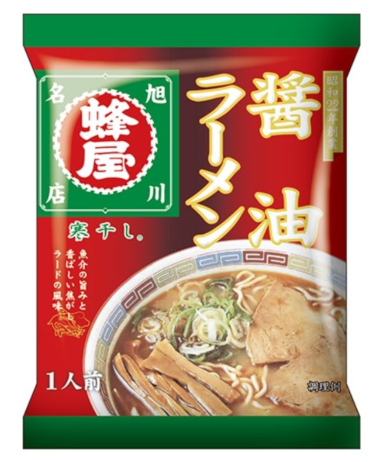 旭川 蜂屋 醤油ラーメン 寒干し 1人前×1個 バナナマン せっかくグルメ 醤油ラーメン ご当地グルメ