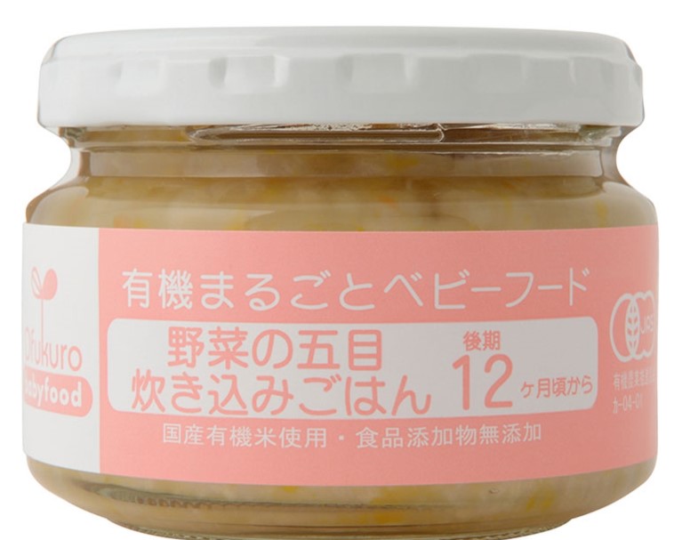 味千汐路 野菜の五目炊き込みごはん 100g×1個 離乳食 赤ちゃん 炊き込みご飯 五目 レトルト 無添加 和食