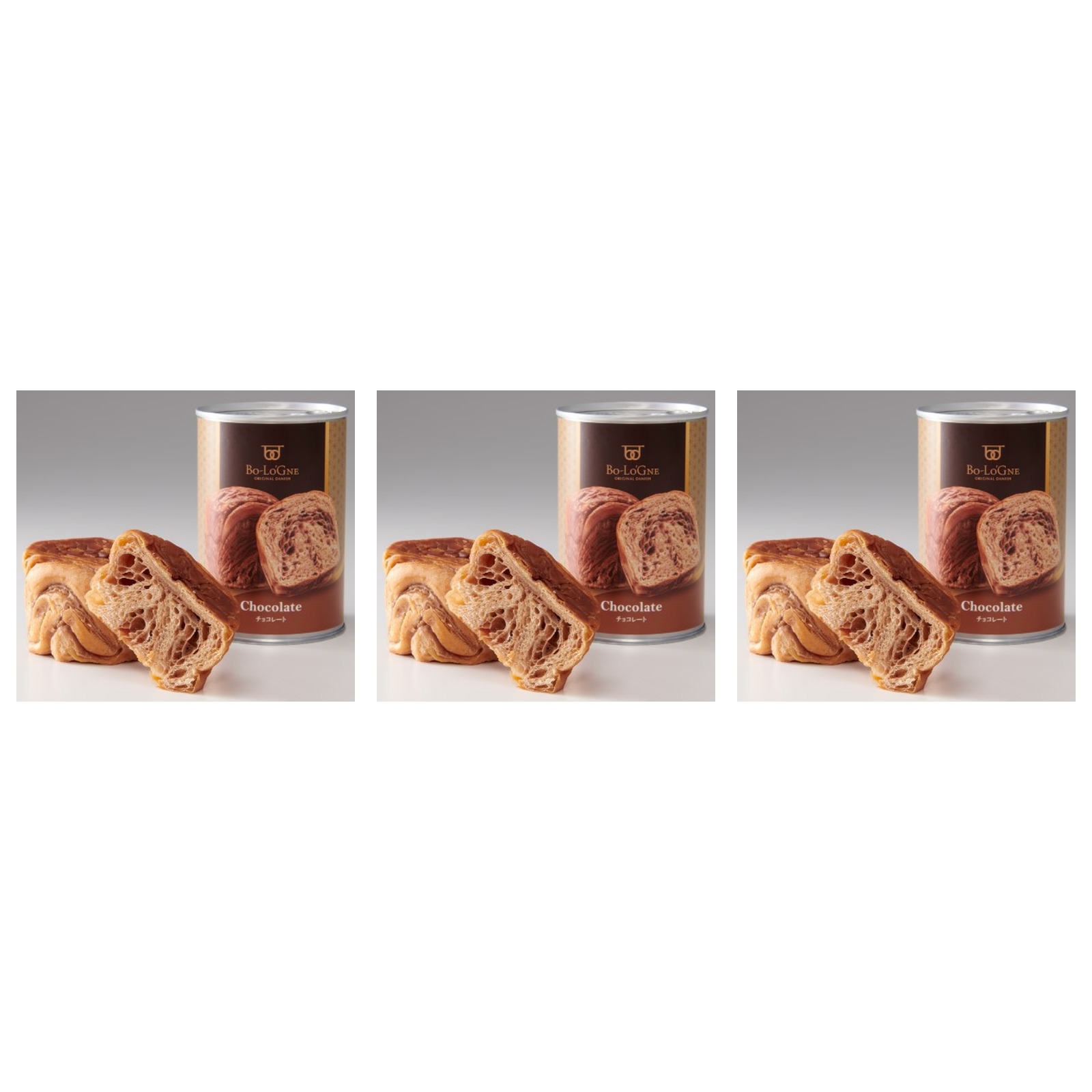 ボローニャ 缶deボローニャ チョコレート 2個入り×3個 パンの缶詰 非常食 長期保存 防災 備蓄 デニッシュ チョコレート