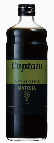 ナカムラ キャプテン 抹茶 600ml×1個 抹茶シロップ 割り材 かき氷 抹茶ラテ 和菓子