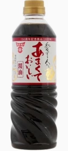 あまくておいしい醤油 720ml フ?ン?ド?ー?キ?ン?×1個 醤油 料理 卵かけご飯 煮物 甘口 九州 調味料