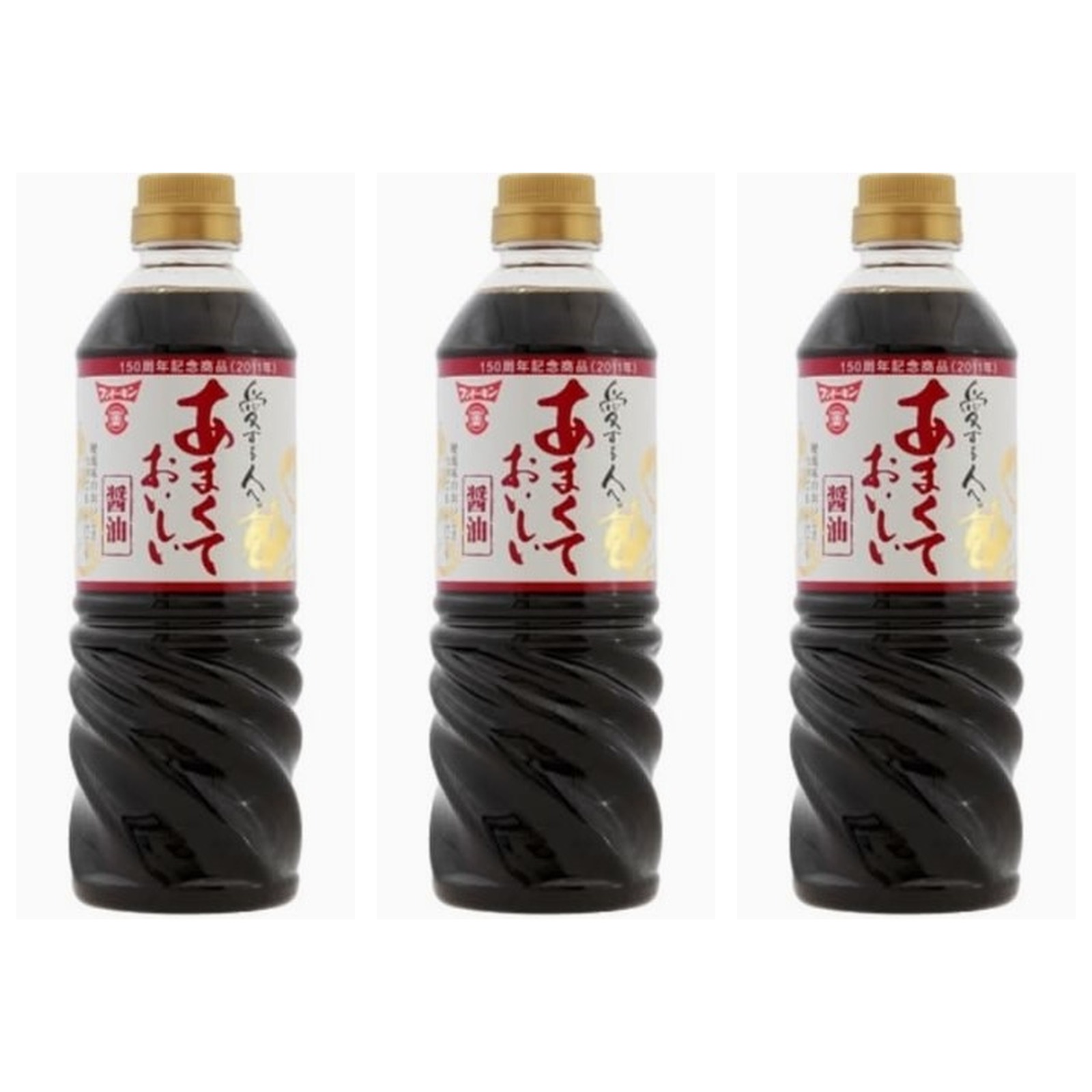 あまくておいしい醤油 720ml フ?ン?ド?ー?キ?ン?×3個 醤油 料理 卵かけご飯 煮物 甘口 九州 調味料