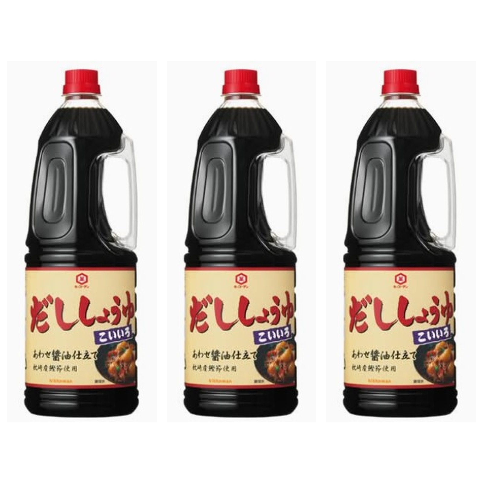 だししょうゆこい色 ハンディペット 1.8L キ?ッ?コ?ー?マ?ン?×3個 だし醤油 料理 煮物 炒め物 徳用 大容量 濃口
