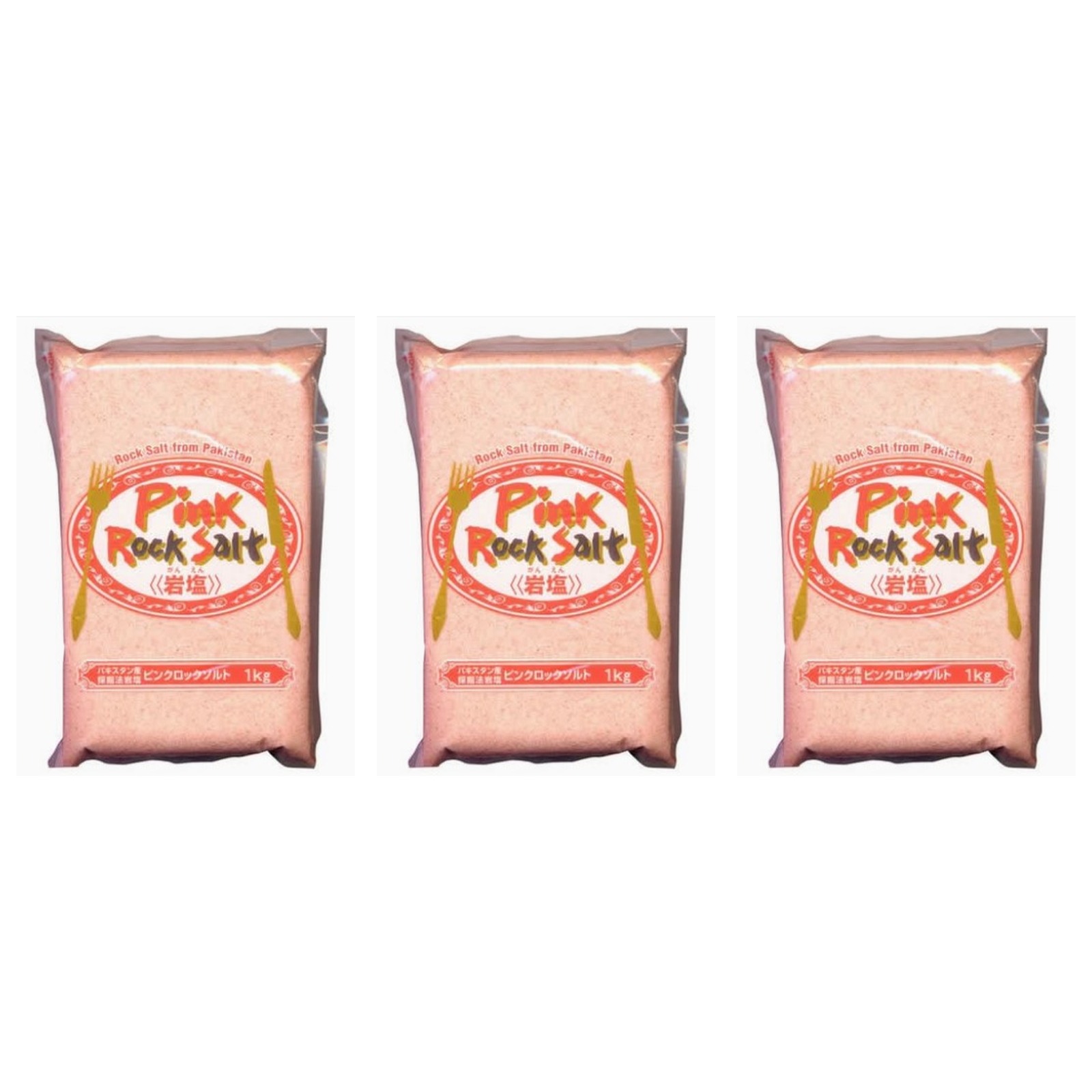 白松 ピンクロックソルト 1kg×3個 ピンク岩塩 ヒマラヤ ミネラル 料理 業務 天然 ミル