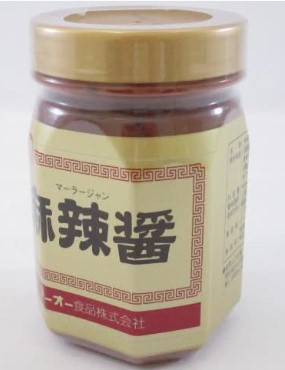 麻辣醤 450g テ?ー?オ?ー?×1個 マーラージャン 激辛 山椒 しびれ 中華料理 担々麺 辛口