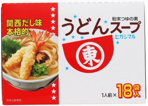 粉末つゆの素 18個入 う?ど?ん?ス?ー?プ?×1個 うどんスープ 粉末 インスタント 個包装 関西風 汁物 料理の素
