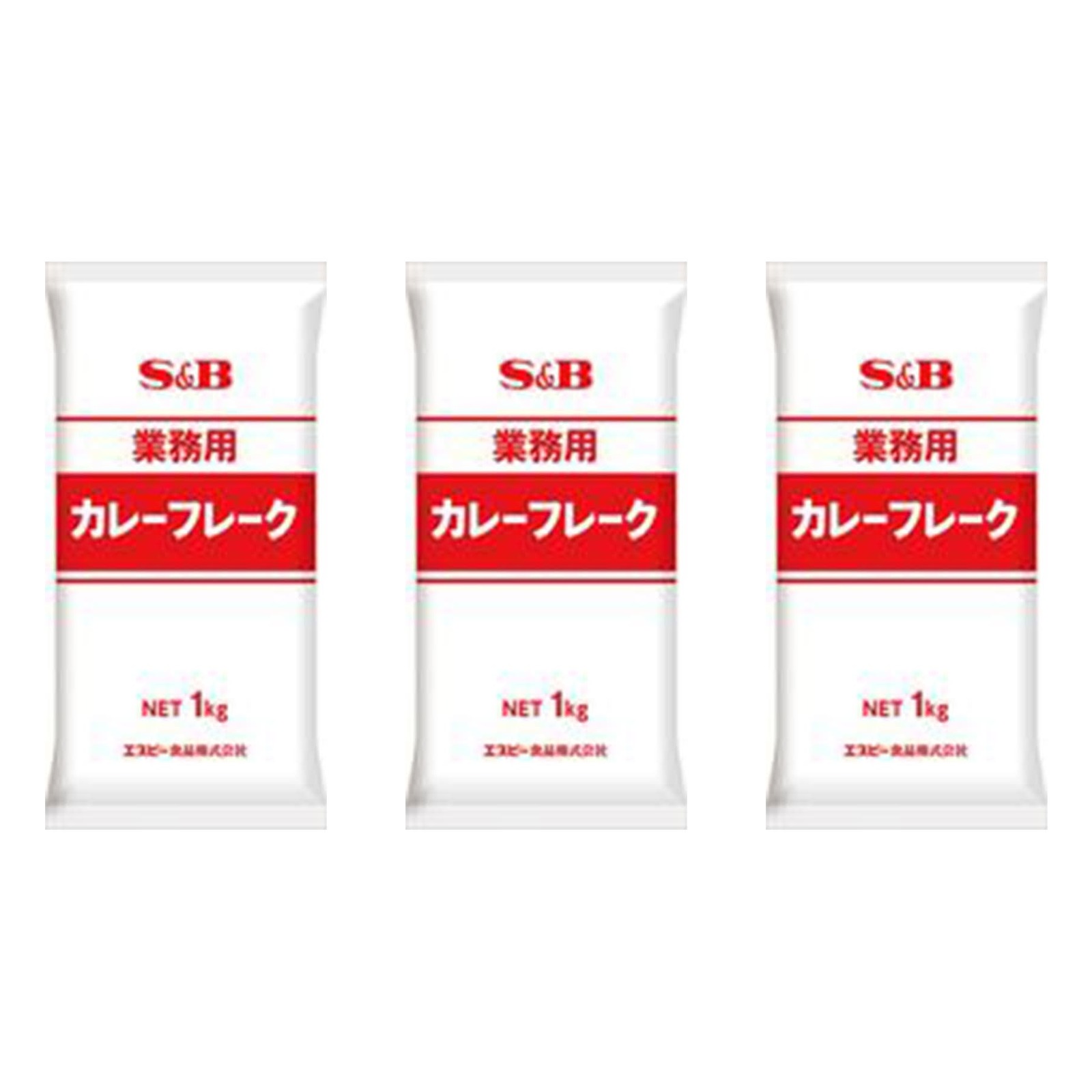 業務用カレーフレーク 1kg S?B?×3個 カレーフレーク 徳用 煮込み料理 時短 隠し味 詰め替え キャンプ