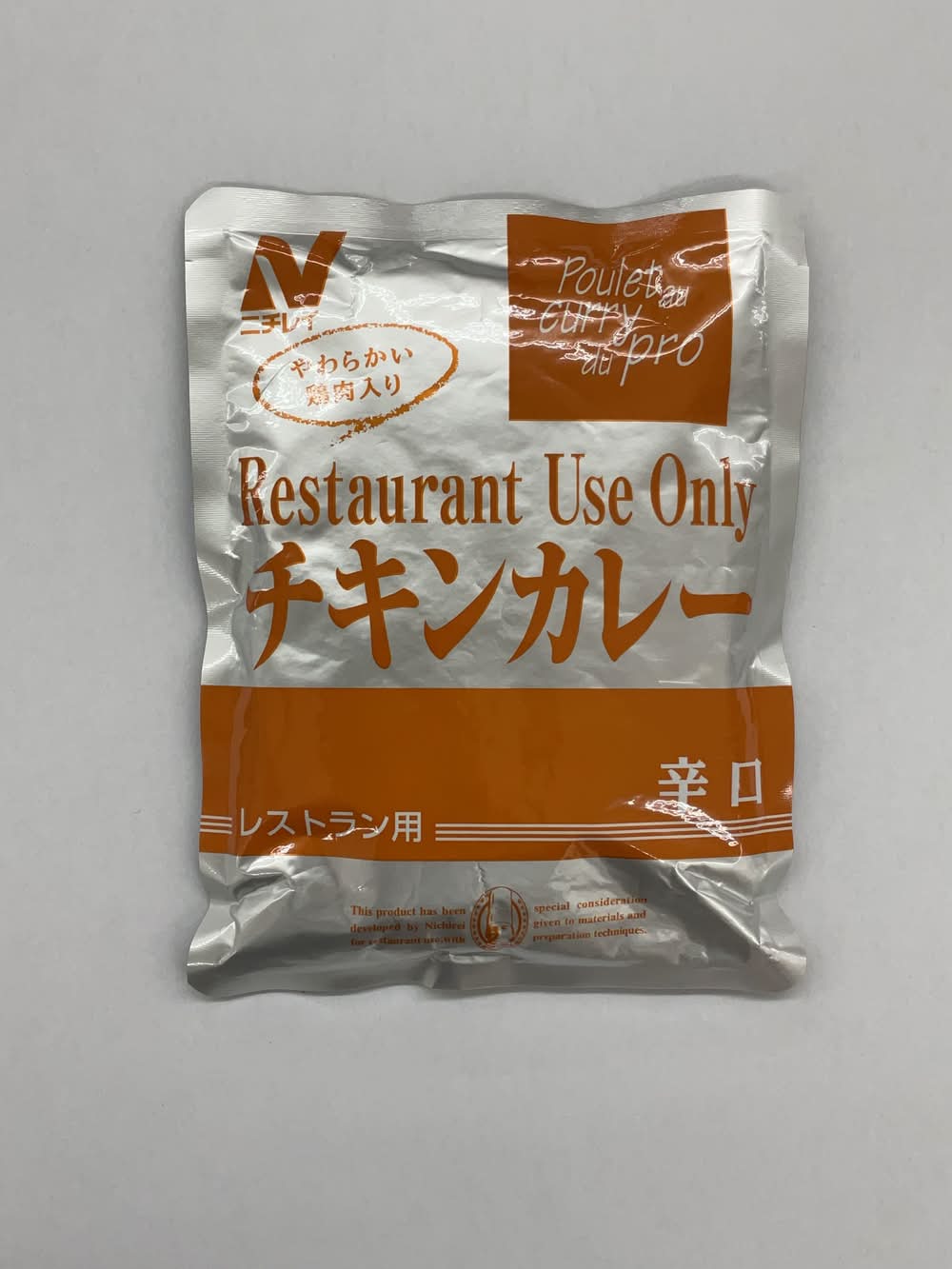 RUチキンカレー 200g N?フ?ー?ズ?×1個 チキンカレー 個包装 一人暮らし お弁当 欧風 軽食 即席