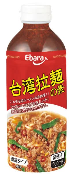 台湾拉麺の素 500ml エ?バ?ラ?×1個 台湾ラーメン 辛口 挽肉 麺類 液体 飲食店 料理