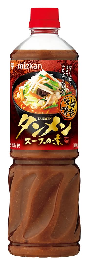 タンメンスープの素 旨辛味噌 1130g ミ?ツ?カ?ン?×1個 味噌ラーメン 辛口 液体スープ 麺類 飲食店 徳用 料理