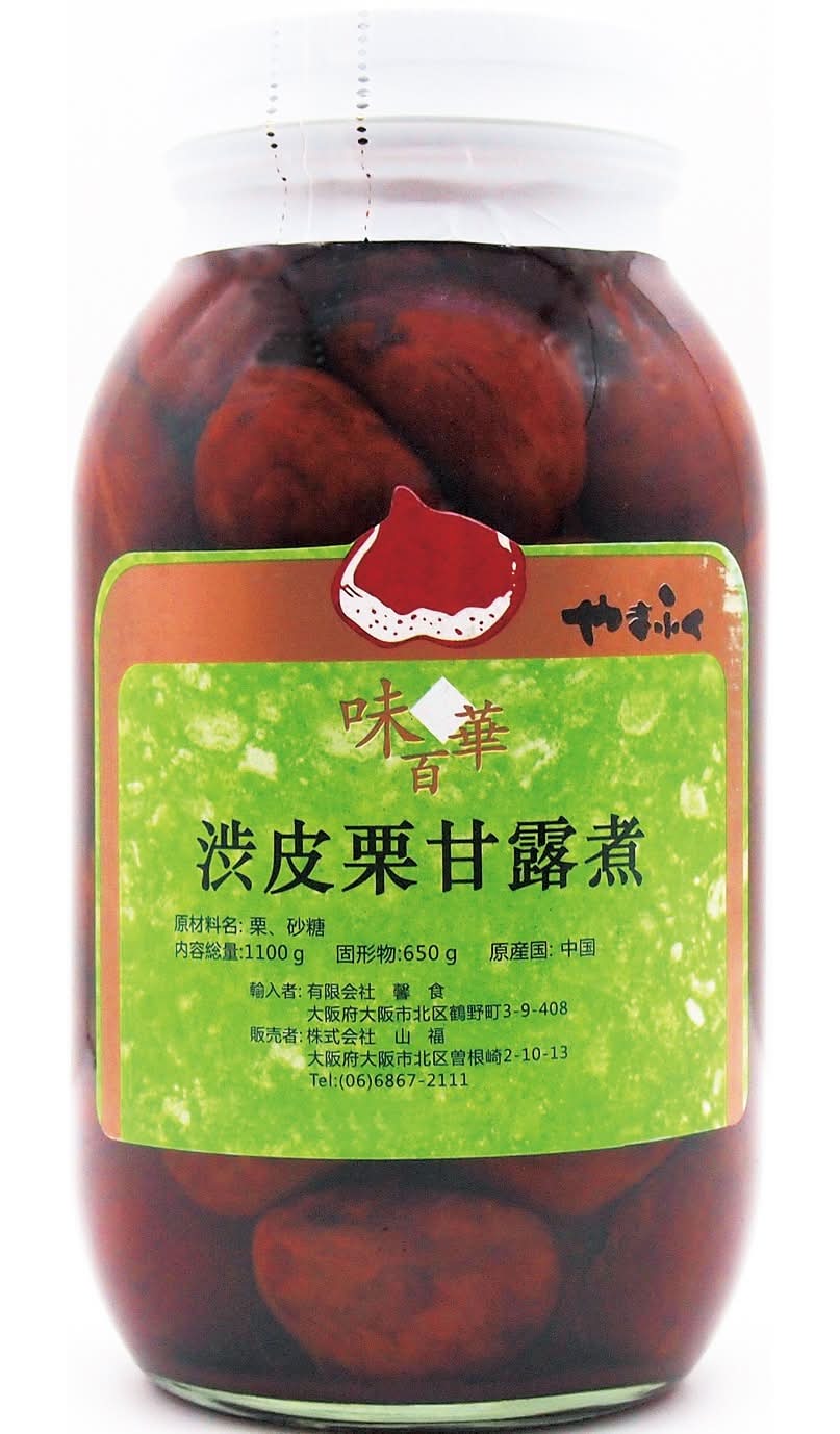 栗甘露煮」の人気商品一覧・価格比較 - 価格.com