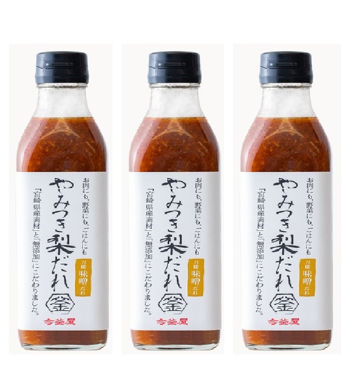 やみつき梨だれ 万能味噌 340g 今?釜?屋?×3個 梨だれ たれ 味噌 万能 調味料 焼肉 鍋