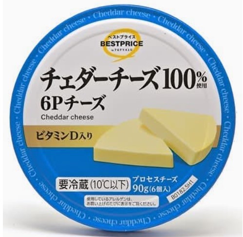 トップバリュ ベストプライス ビタミンD入り6Pチーズ チェダーチーズ100% 15g×6個入り×1個 冷蔵 6Pチーズ 個包装 チェダー おつまみ まとめ買い 栄養強化