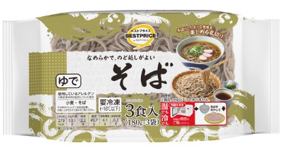 トップバリュ ベストプライス そば 180g×3個入り×1個 冷凍 そば 乾麺 和風 年越し 3食入り ヘルシー 麺類