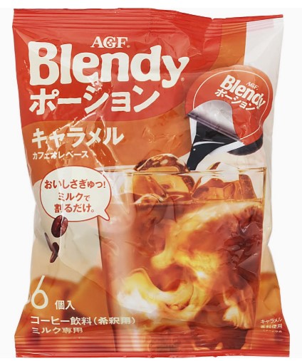 ブレンディ ポーション コーヒー飲料希釈用 キャラメルカフェオレベース 18g×6個入り×1個 カフェオレベース ポーション キャラメル アイス 6個入り