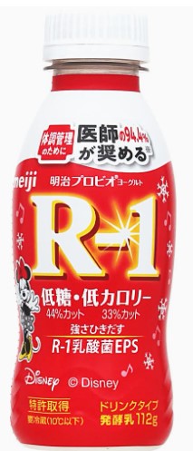 明治 R-1ドリンク 低糖低カロリー 112g×1個 冷蔵 ドリンクヨーグルト ボトル 低糖質 免疫 飲みきり