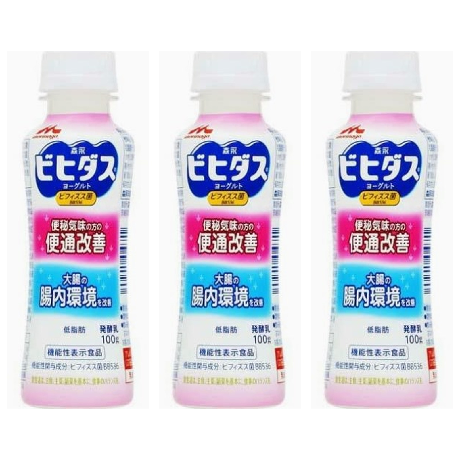 森永乳業 ビヒダスヨーグルト 便通改善 ドリンクタイプ 100g×3個 冷蔵 ドリンクタイプ ボトル 便通改善 健康 飲みきり 腸活