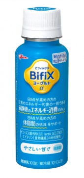 グリコ BifiXヨーグルトαドリンクタイプ やさしい甘さ 100g×1個 冷蔵 ドリンクタイプ ボトル やさしい甘さ 腸活 飲みきり