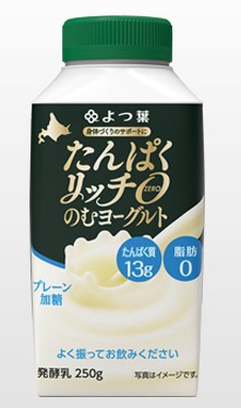よつ葉乳業 たんぱくリッチ0のむヨーグルトプレーン加糖 250g×1個 冷蔵 のむヨーグルト ボトル プレーン 朝食 大容量 高タンパク