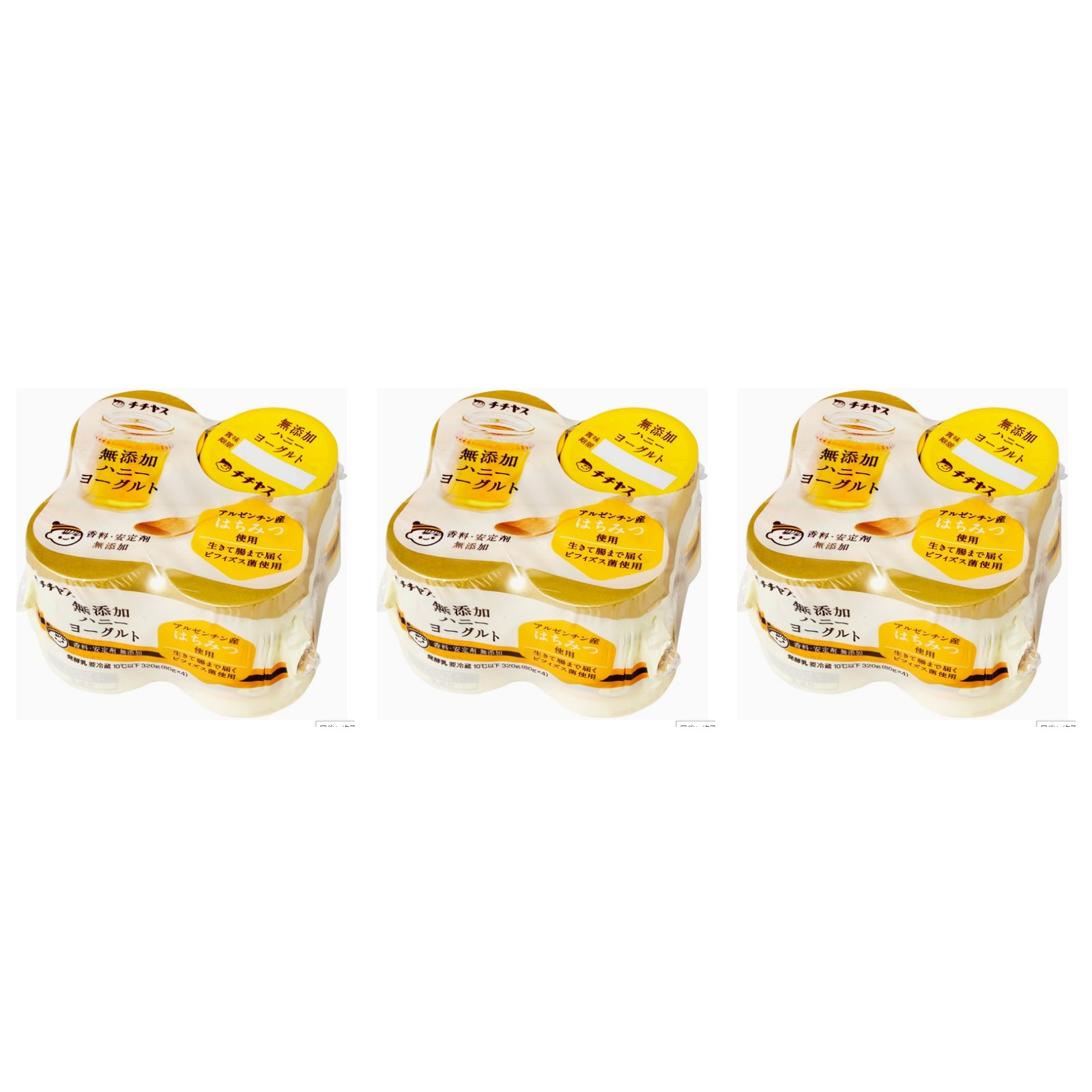 チチヤス チチヤスハニーヨーグルト 80g×4パック×3個 冷蔵 ヨーグルト 個食 はちみつ デザート 複数個 小腹 乳製品