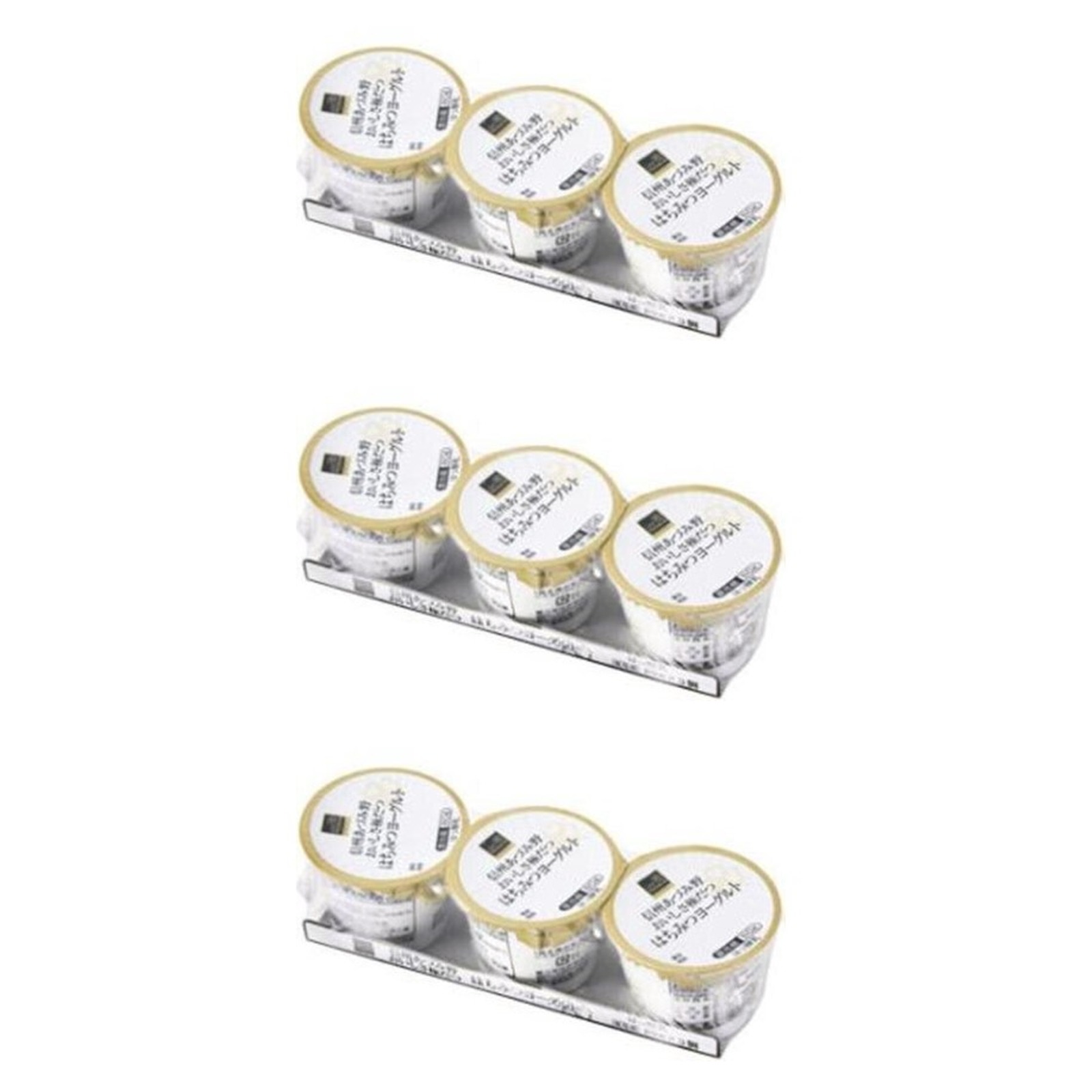 ライフプレミアム おいしさ極だつはちみつヨーグルト 80g×3個入り×3個 冷蔵 ヨーグルト 個食 はちみつ デザート 複数個 濃厚 乳製品