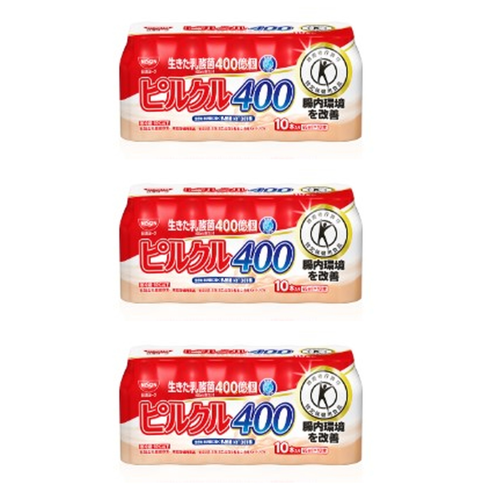 日清ヨーク ピルクル400 65ml×10本入り×3個 冷蔵 乳酸菌飲料 小ボトル 機能性 家族 ま ...