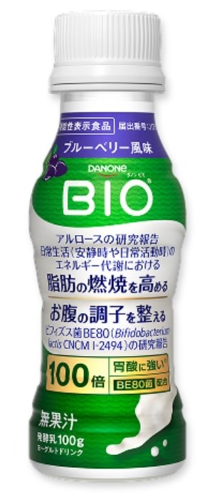ダノン ビオ 脂肪燃焼ドリンク ブルーベリー風味 100ml×1個 冷蔵 美容飲料 ドリンク ブルーベリー ダイエット