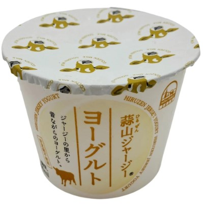 蒜山 ジャージー ヨーグルト 100ml×1個 冷蔵 乳製品 瓶 ジャージー ギフト 100ml 濃厚 ご当地