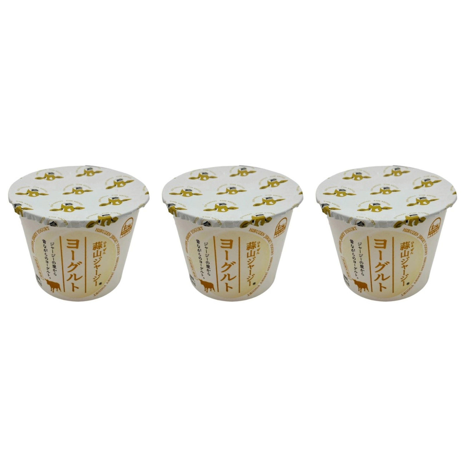 蒜山 ジャージー ヨーグルト 100ml×3個 冷蔵 乳製品 瓶 ジャージー ギフト 100ml 濃厚 ご当地