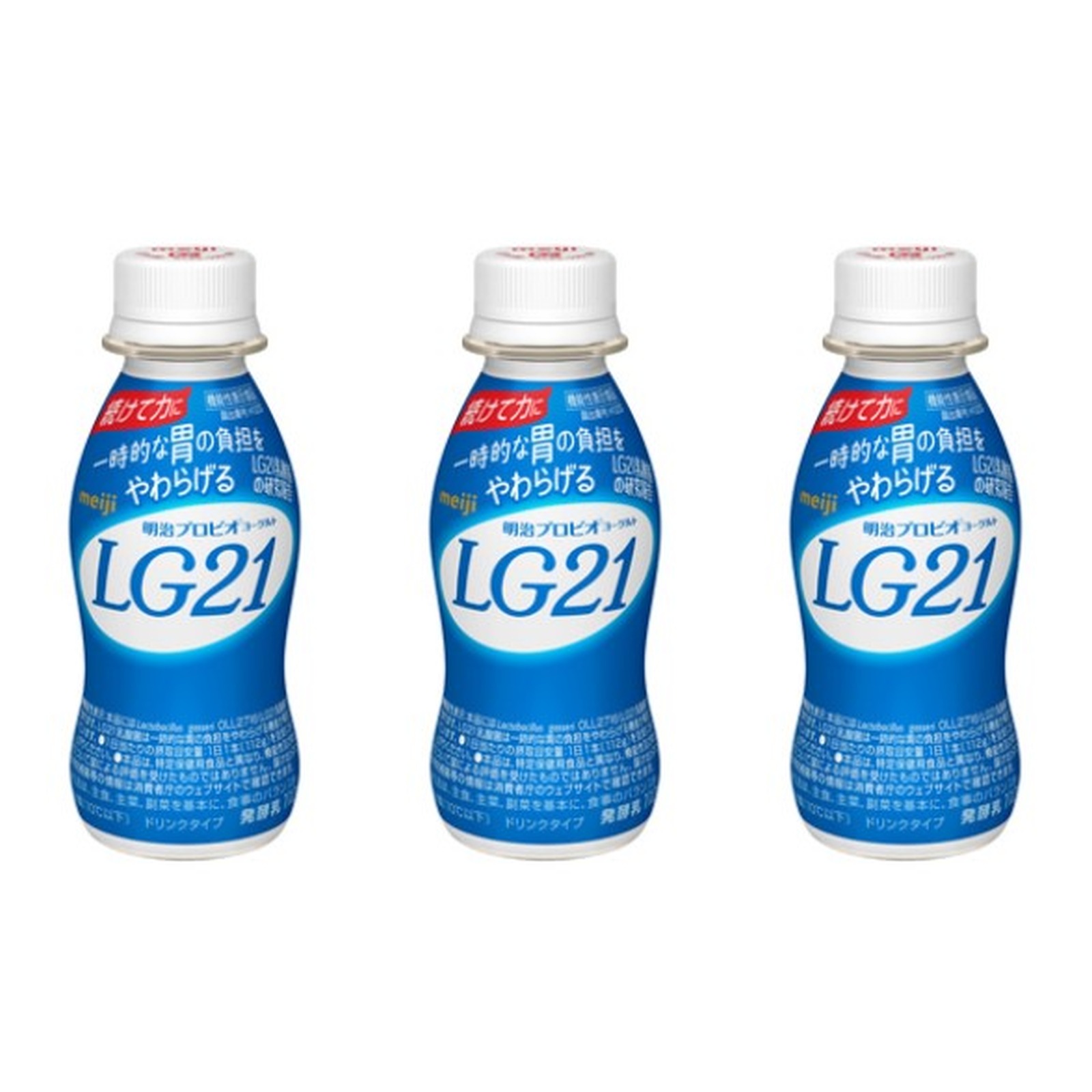 明治 LG21ドリンク 112g×3個 冷蔵 乳酸菌ドリンク ボトル プロバイオティクス 毎日