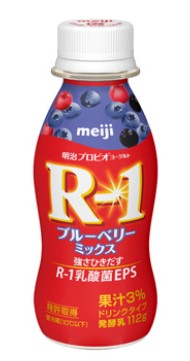 明治 R-1ドリンク ブルーベリーミックス 112g×1個 冷蔵 乳酸菌飲料 ドリンク ブルーベリー 免疫 習慣 個食 菌活