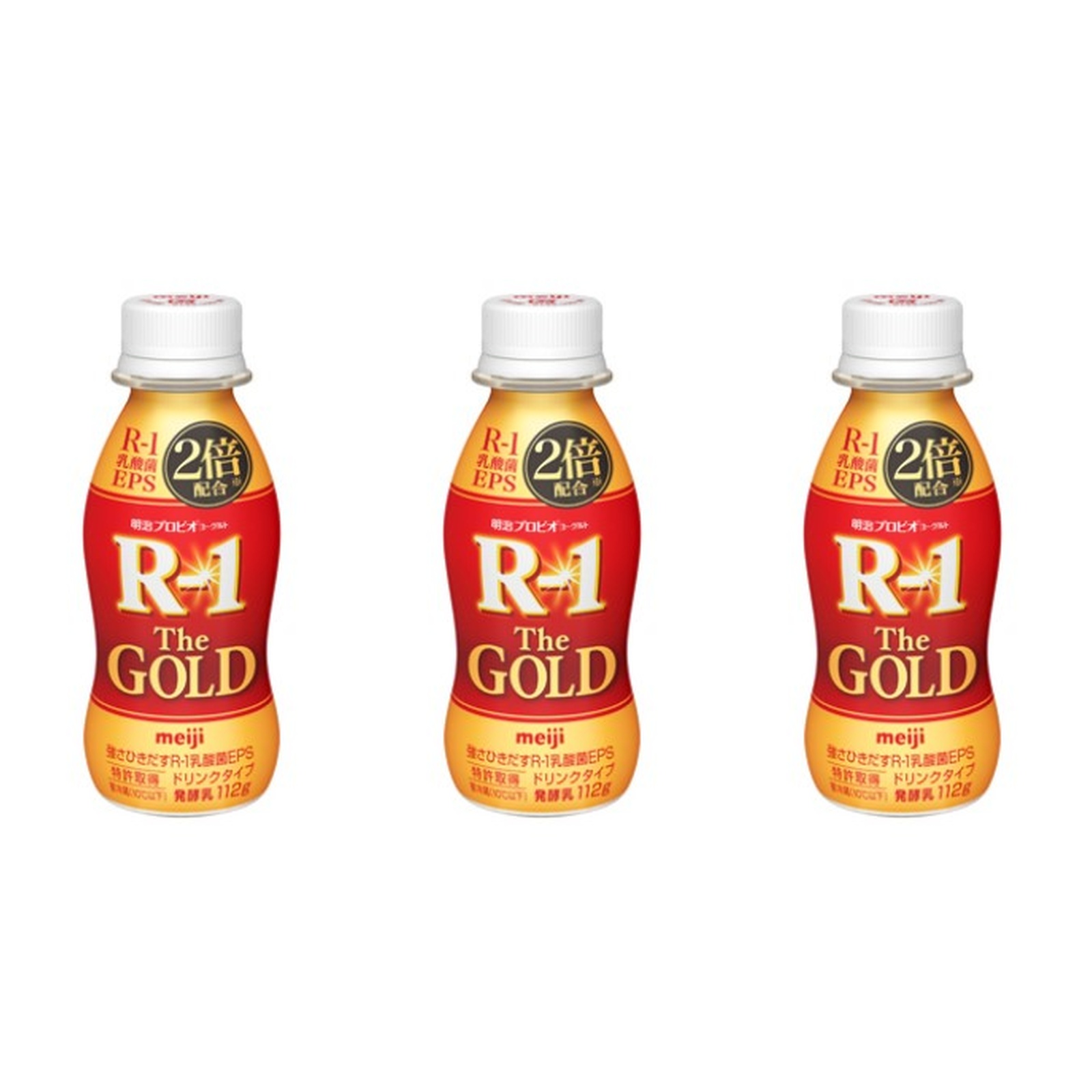 明治 R-1ドリンク The GOLD 112g×3個 冷蔵 乳酸菌飲料 ドリンク 免疫 健康維持 個食 高濃度 菌活
