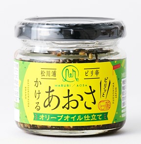 松川浦 ピリ辛かけるあおさ オリーブオイル仕立て 90g×1個 あおさ ピリ辛 オリーブオイル ご飯のお供 瓶詰 万能 和食