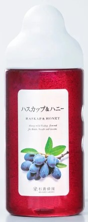 杉養蜂園 ハスカップ&amp;ハニー 500g×1個 はちみつ 国産 人気 美味 シロップ ソーダ割り ベリー