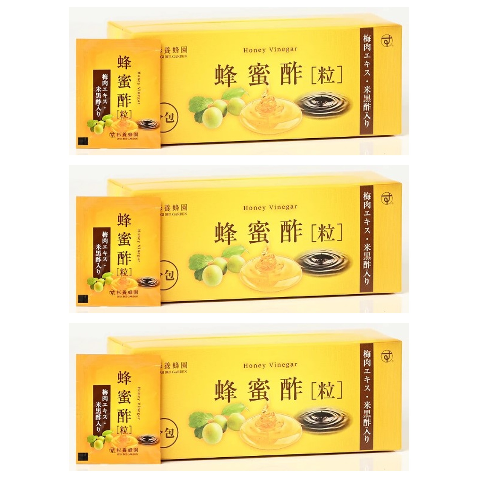 杉養蜂園」の人気商品一覧・価格比較 - 価格.com