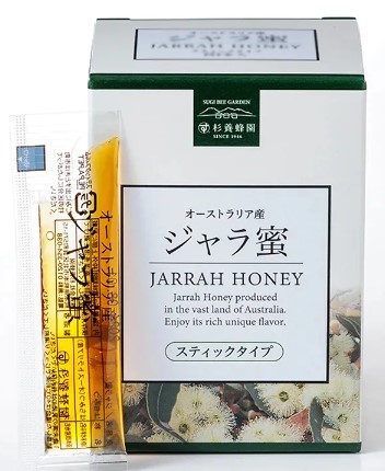 杉養蜂園 オーストラリア産 ジャラ蜜 90スティック×1個 はちみつ 国産 人気 美味 体に良い 個包装 持ち歩き
