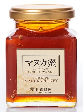 杉養蜂園 ニュージーランド産 マヌカ蜜(マヌカハニー) 200g (瓶)×1個 はちみつ 国産 人気 美味 体に良い ローヤルゼリー