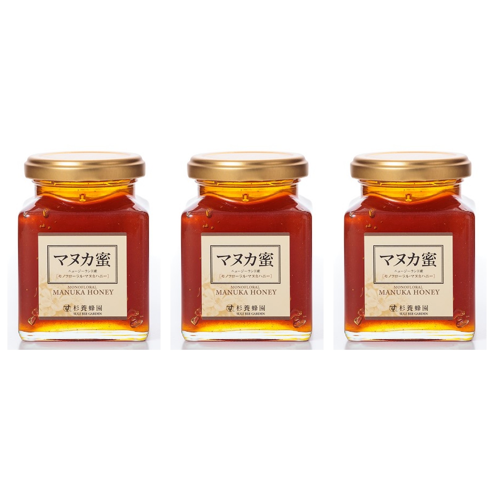 杉養蜂園 ニュージーランド産 マヌカ蜜(マヌカハニー) 200g (瓶)×3個 はちみつ 国産 人気 美味 体に良い ローヤルゼリー