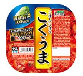 東 海漬物 こくうまキムチ 300g×1個 冷蔵 ご飯のお供 うま辛 国産 ロングセラー 漬物 サタプラ : Macaron ヤフー店