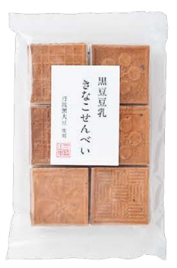 三輪山本 黒豆豆乳きなこせんべい 24枚入り×1個 奈良 名産品 国産 プレゼント 贈答品 和菓子